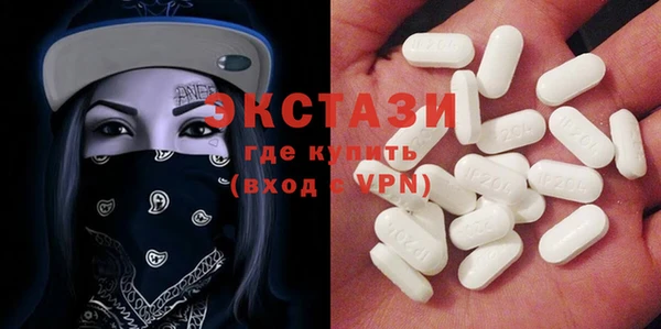 прущая мука Богородск