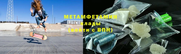 прущая мука Богородск