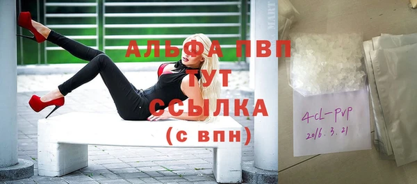 кокаин VHQ Богородицк