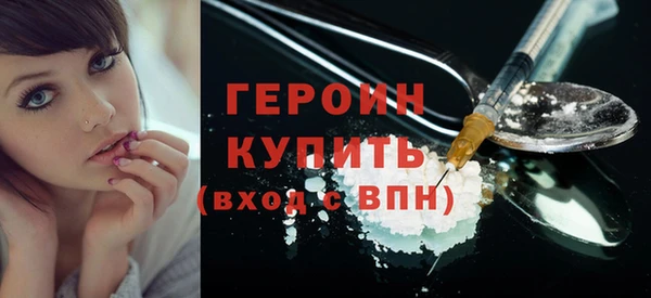 амф Бугульма