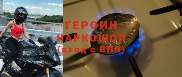 MDMA Premium VHQ Надым