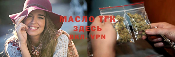 MDMA Premium VHQ Надым