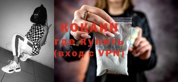 дживик Наволоки