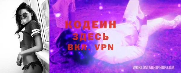 дживик Наволоки