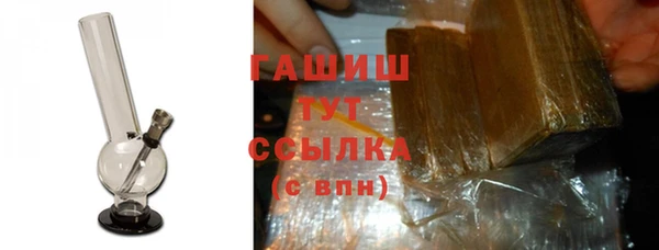 прущая мука Богородск