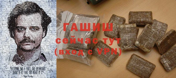 прущая мука Богородск