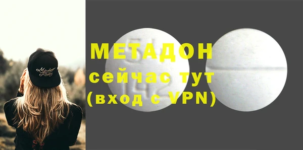 трава Богданович