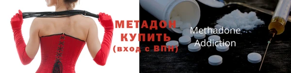 дживик Наволоки