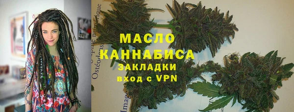 прущая мука Богородск