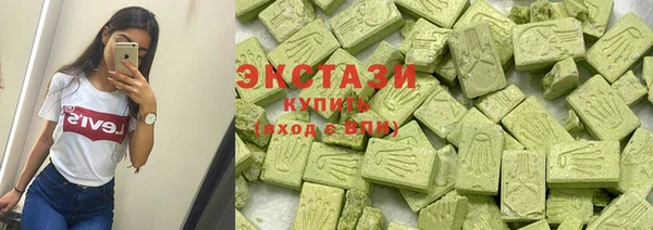прущая мука Богородск