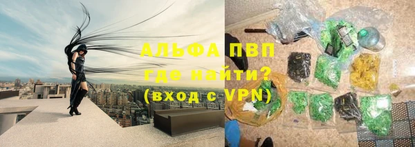 прущая мука Богородск