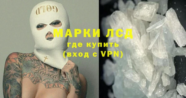 трава Богданович