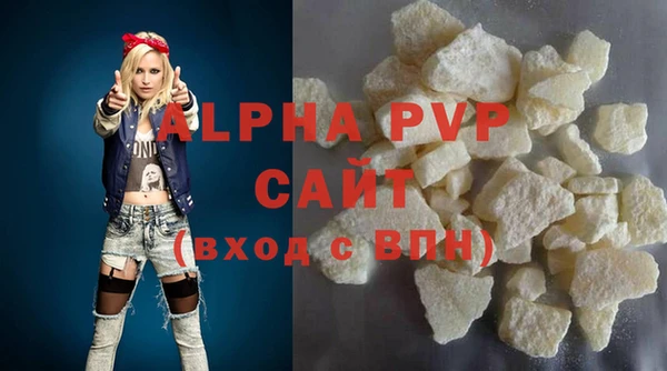 MDMA Premium VHQ Надым