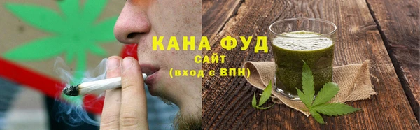 первитин Бородино